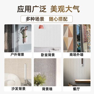 建材门头外墙饰面板墙板背景墙 麻编软瓷超薄柔性石材软石石皮工装