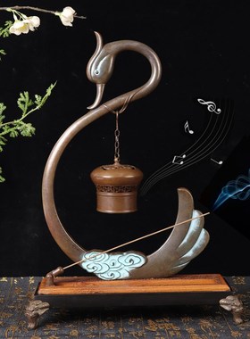 纯铜香炉摆件天鹅悬挂音乐吊炉新中式茶室桌面装饰生日礼物送长辈