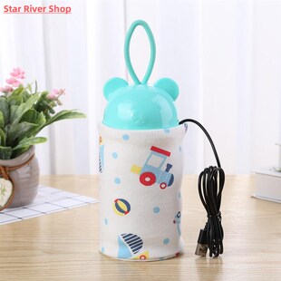 Thermal Baby USB Warmer Outdoor Bottle 推荐 Milk Bag Feeding