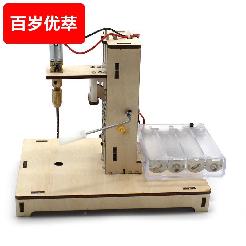 迷你小台钻1号学生科技小制作小发明木板钻孔模型工具拼装材料