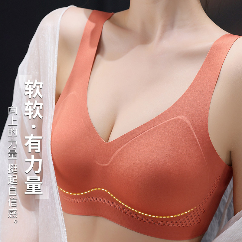 固定杯无钢圈运动内衣女小胸聚拢收副乳防下垂美背一体式文胸