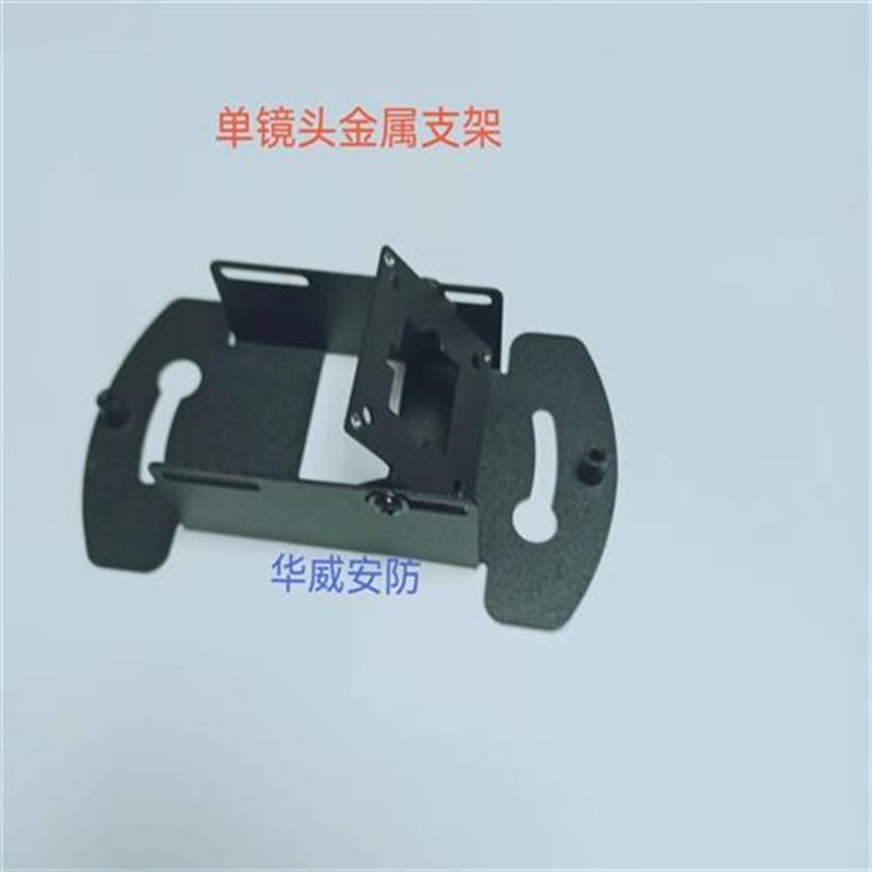 大号T型烟感外壳、烟感探测壳温感探测器壳体 高升塑料室内探头壳
