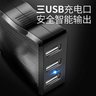 摩托车车载电瓶手机USB充电器12V24伏转换5V多功能通用型快充接头