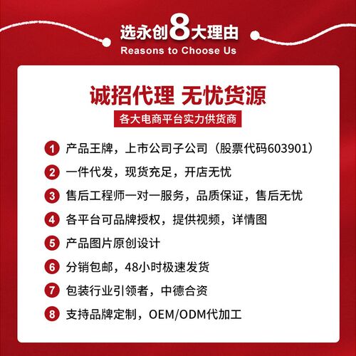 保鲜真空机创两用/400室/单600/机全自动食品真空包装永双干湿500