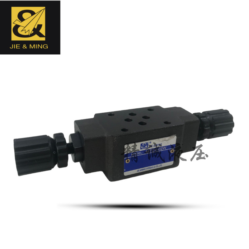 液压双向调速阀叠加式双单向节流阀MTC/MTCV-02/03-W/A/B-X/Y-K20