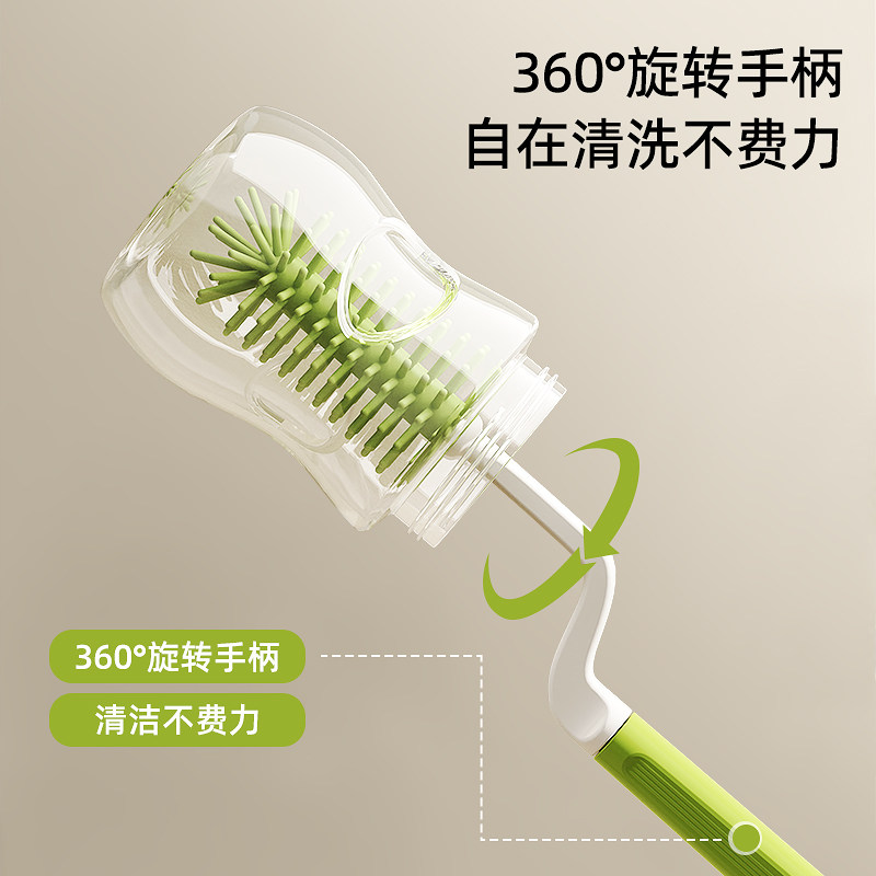 新品奶瓶刷清洗刷婴儿专用硅胶洗奶瓶刷子涮子奶嘴清洁工具清洁刷