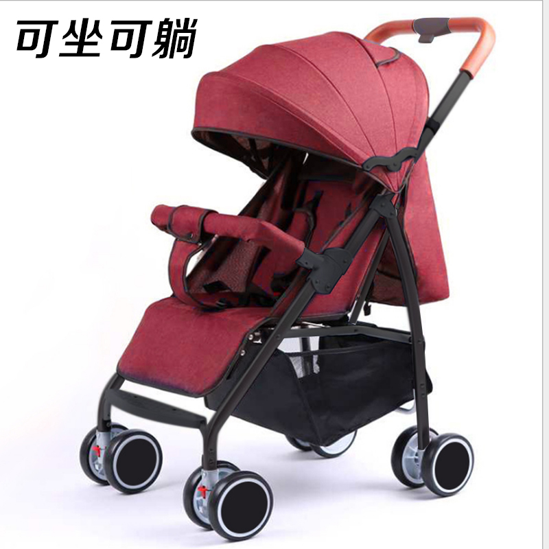 新生婴儿汽车提篮便携式儿童安全座椅手推车简易车架支架子通用