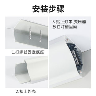 led灯条线形灯发光顶角线铝合金灯槽石膏线灯带免吊顶天花阴角灯