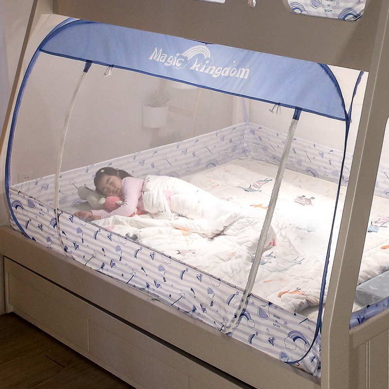 免安装子母床蚊帐上下床蒙古包高低床双层床上下铺1.5/1.2/1.35米,床上用品,蚊帐,淘宝优惠券,粉丝福利购,淘宝优惠卷