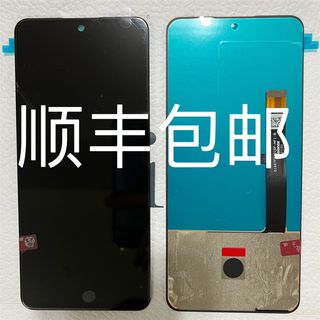 努比亚红魔3 play 6R 5G 6y 8 7Spro手机屏幕总成触摸屏内外一体