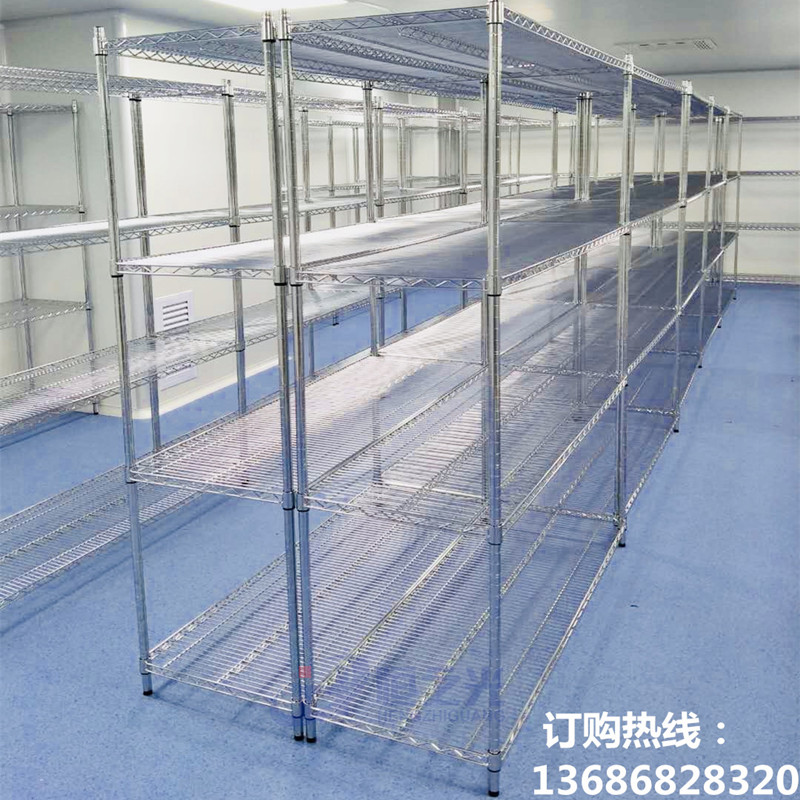 镂空饲养殖专用货架展示架自由组合可拆卸仓储置物架仓库货物架子