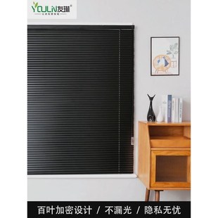 Q683黑色铝百叶窗帘免打孔卫生间浴室厕所窗户防水遮挡Z升降卷拉
