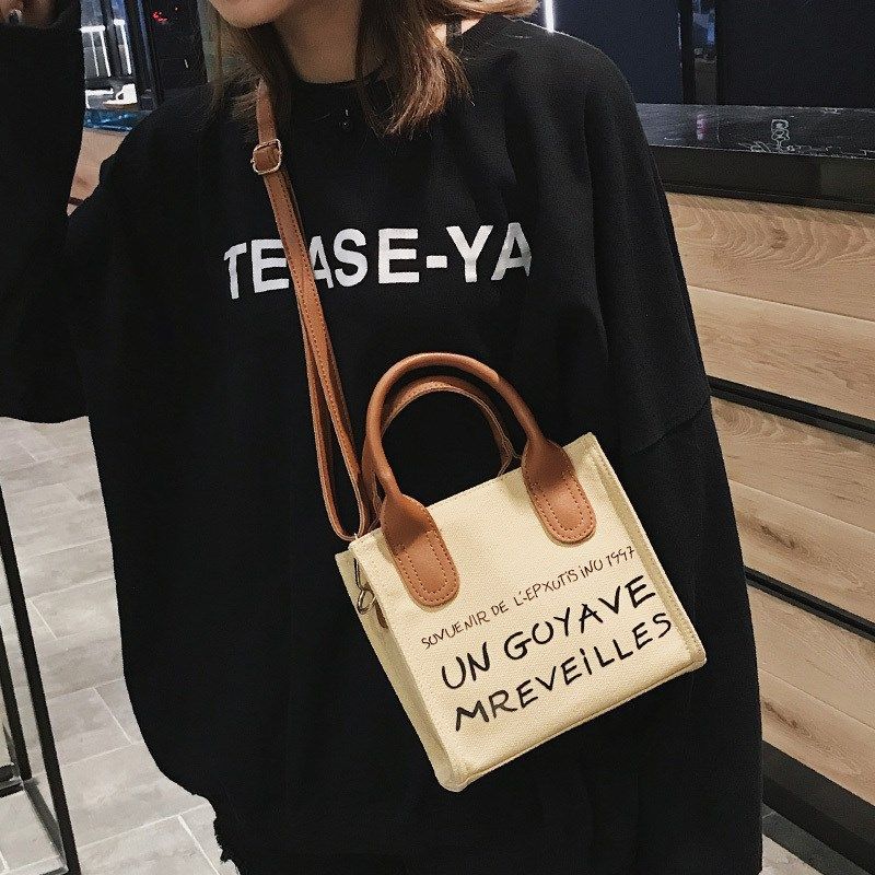 帆布小包包女2024新款潮韩版百搭斜挎包女包时尚大学生单肩手提包