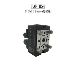 铜公数控加工WA45自虎钳电极ER定心夹具牙齿钳口O台轴CNC同心