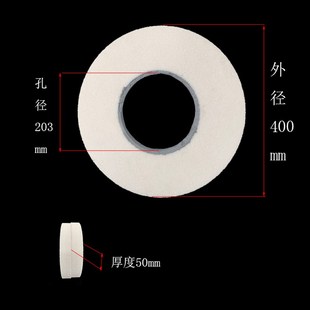 400 203平形内外圆磨刃具合 极速白刚玉砂轮片 127