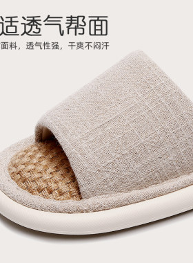 儿童亚麻拖鞋春夏男童室内居家用防滑简约棉布宝宝木地板凉鞋四季