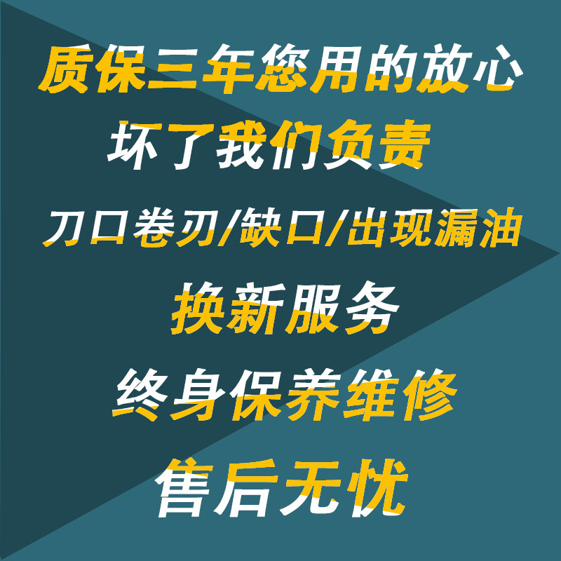 厂家整体式液压电缆剪 手动断线钳 电动 线缆剪 铜铝铠装电缆剪刀