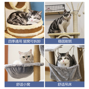 猫爬架猫窝猫树一体夏季 通用猫咪用 小型K猫抓柱四季 大型实木立式