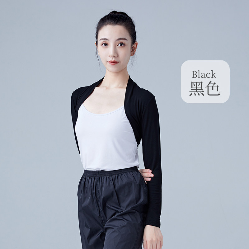 小众高货舞蹈服女芭蕾舞练功服披肩春秋款外套成人罩衫形体服外搭
