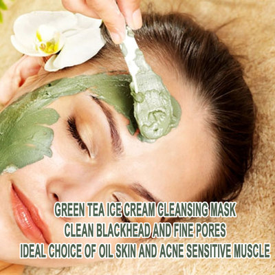 推荐Green Tea Clay Mask Oil Control Acne Blackhead Clearing