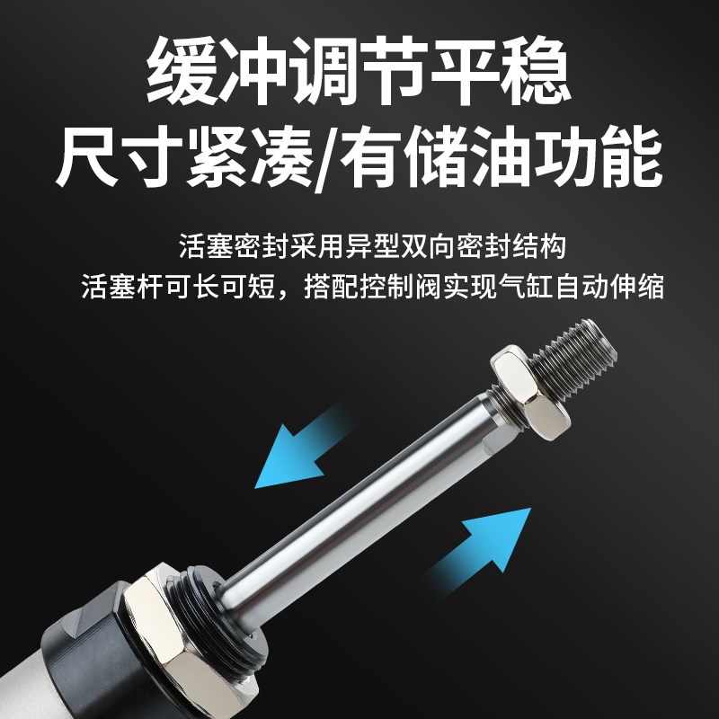 32*50/60/80/100/200压料气缸铝合金双头锯配件断桥塑钢门窗设备
