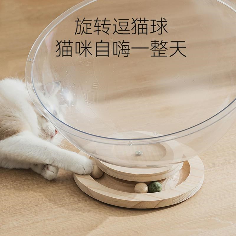 猫窝冬天保暖太空舱猫咪睡窝四季通用猫床猫沙发幼猫自嗨宠物用品