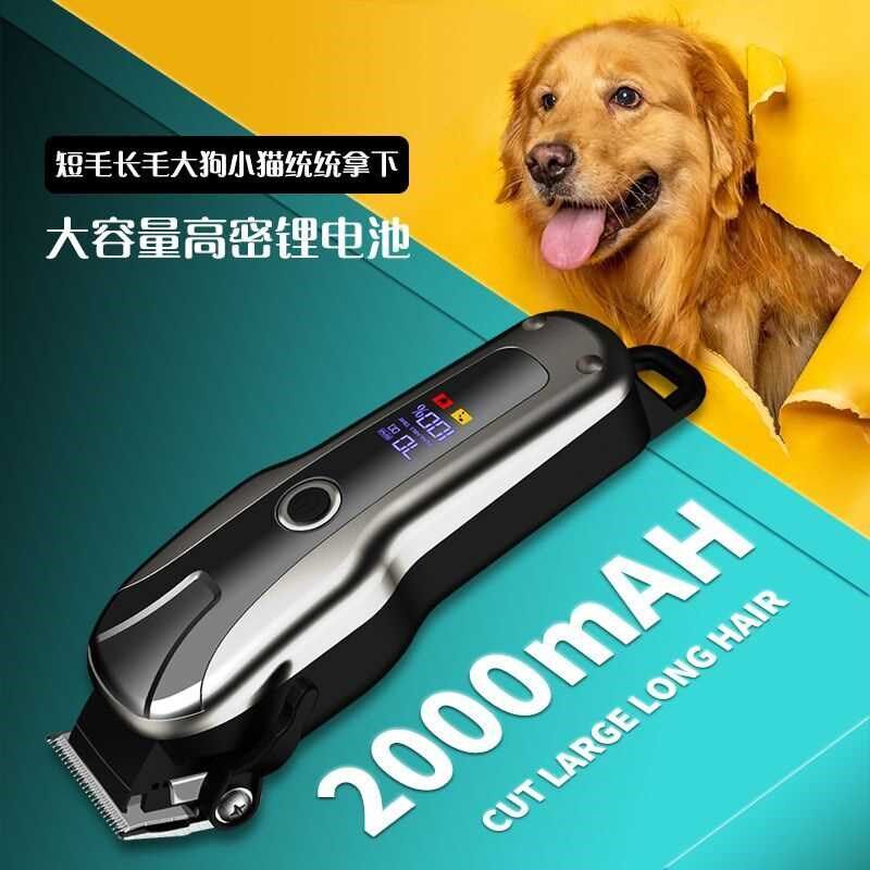 宠物剃毛器狗狗电推剪金毛大型犬大功率电推子宠物店剃毛神器
