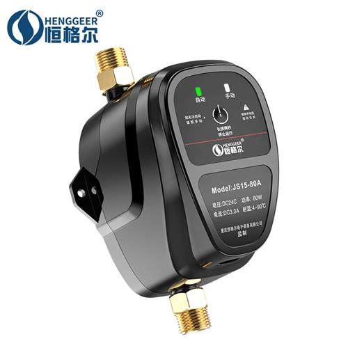 热销恒格尔增压泵家用全自动自来水管道全屋加压泵24v直流电压 80