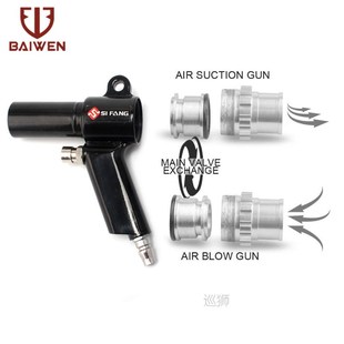 Dual Set Air Duster Function Kit Compressor Vacuum
