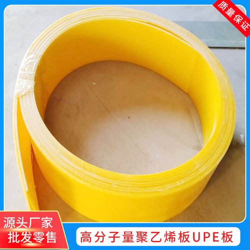 小众高货造纸机械压榨石辊碳纤维刮刀片耐磨耐高温规格齐全高分子