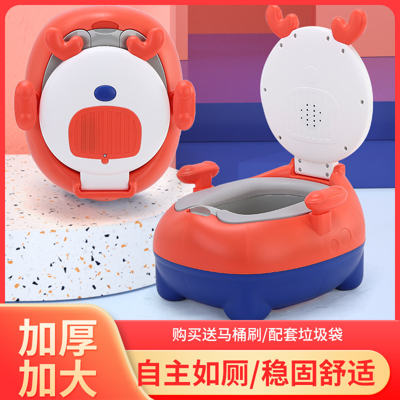 儿童马桶坐便器男孩女宝宝小孩婴儿幼儿大号便盆尿w盆尿桶厕所座