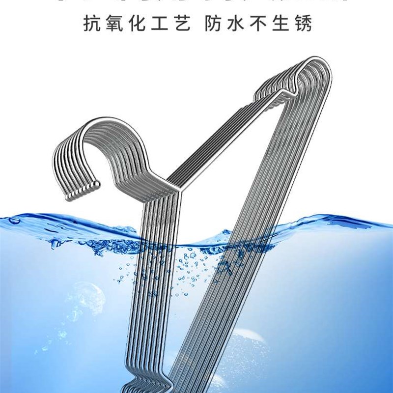 304不锈钢衣架家用晒衣服凉晾衣架子铁特粗学生宿舍衣挂架子小型