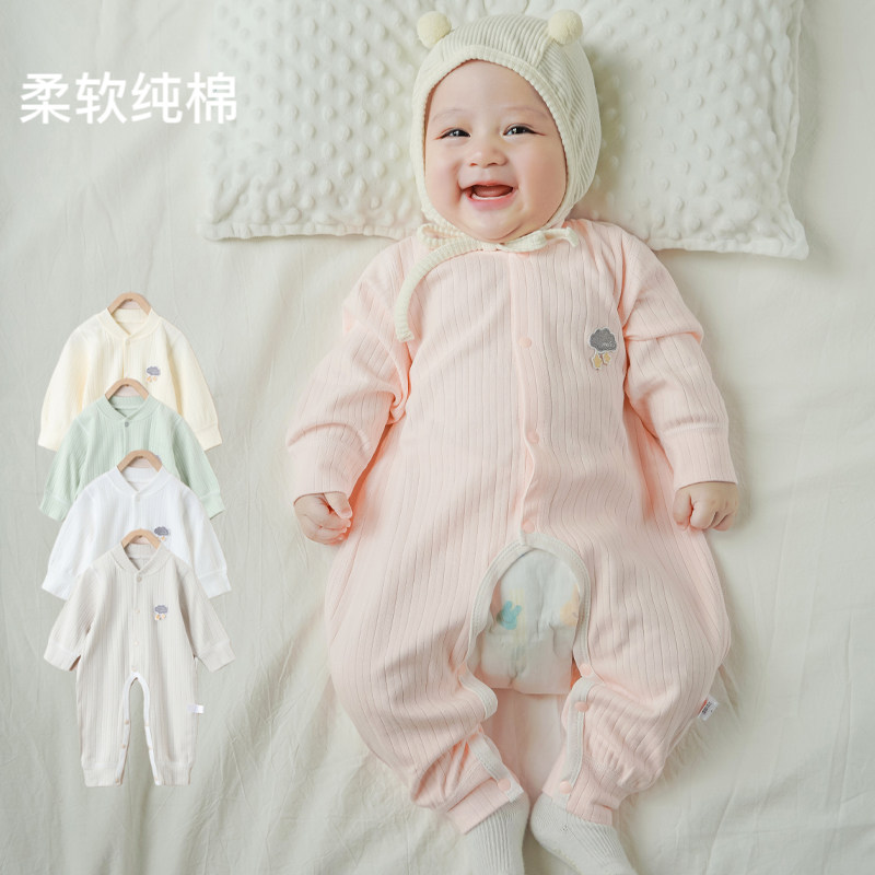 热销春秋季婴儿长袖连身衣新生儿开档爬服哈衣男女宝宝纯棉无骨打