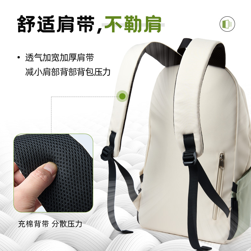 韩版双肩包女背包大学生书包高级感小众大容量通R勤包电脑包旅行