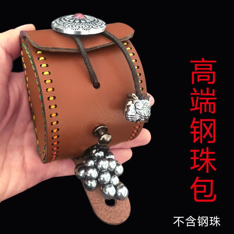 小众高货弹弓包钢珠包一体包带强磁腰包弹珠包装弹弓粮袋弓泥丸皮