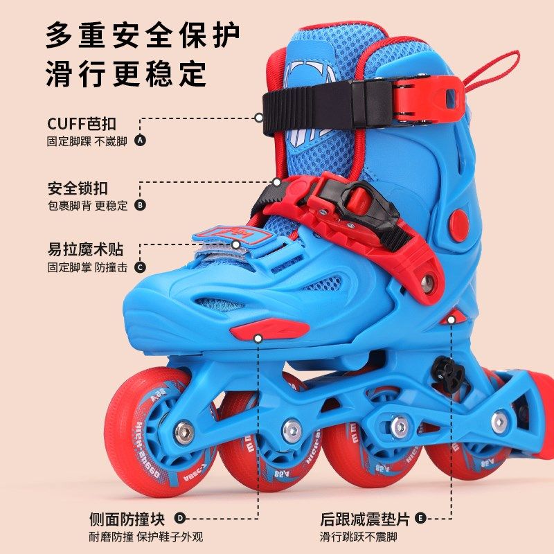 溜冰鞋男童初学者可调大小四轮滑冰鞋轮滑鞋儿童2024新款滑轮