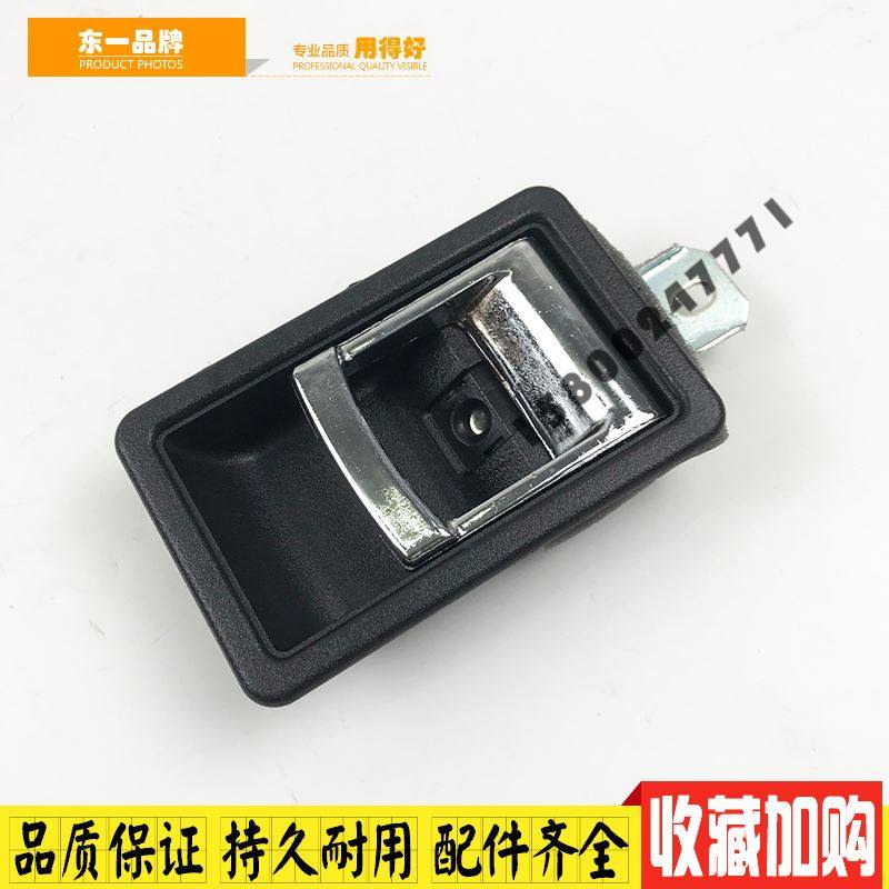 。挖掘机配件斗山80/150/220/225/300-5-7-9驾驶室车门锁外拉手,农用物资,苗木固定器/支撑器,淘宝优惠券,粉丝福利购,淘宝优惠卷