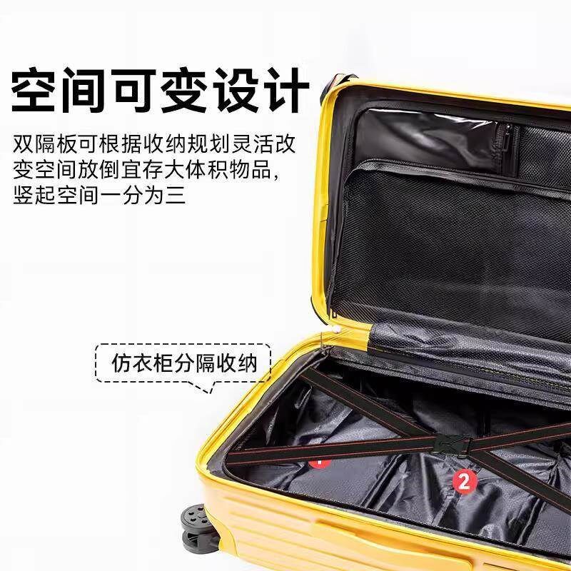 行李箱女28寸潮男旅行箱学生大容量密码皮箱子防刮拉杆箱
