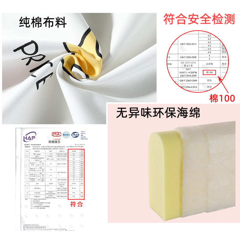 防摔床围栏护栏宝宝n睡觉防掉床档神器婴儿床边一侧软包加高免打,婴童用品,床护栏,淘宝优惠券,粉丝福利购,淘宝优惠卷