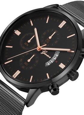 2021 Geneva Male Clock Men Watches Fashion Business Waterpr