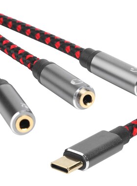 3 In 1 Type C Audio Flexible Weave Line Cable USB 3.1 Male