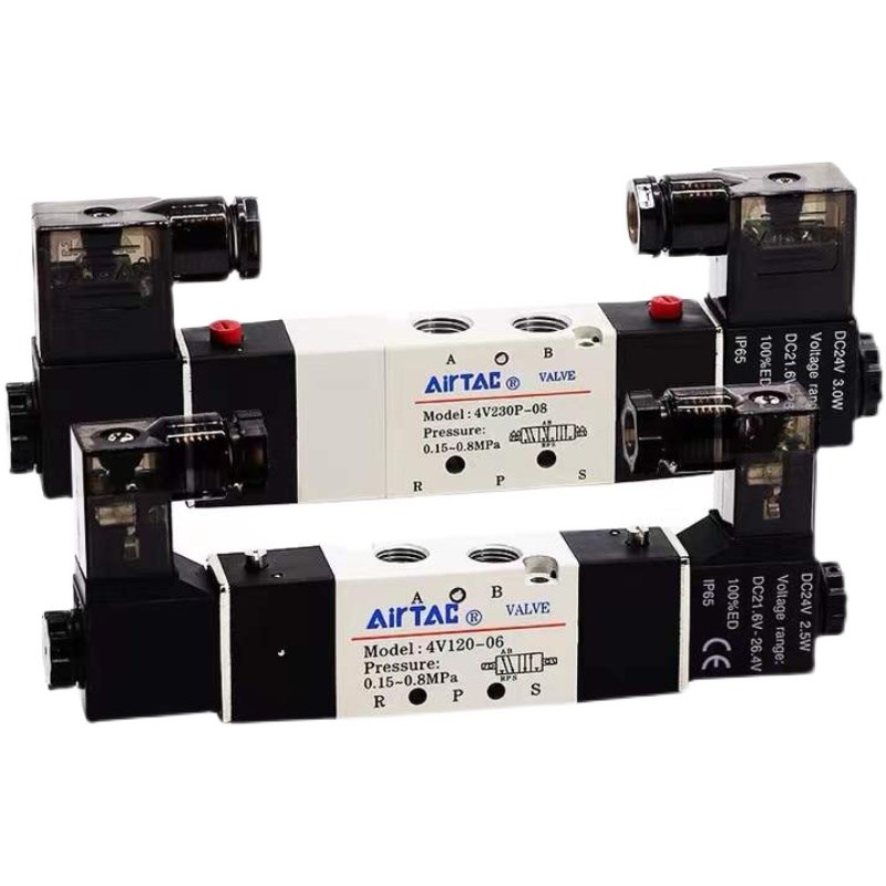 电磁阀4V220-08DC24双头气动中封控制阀4V230C-08DC24