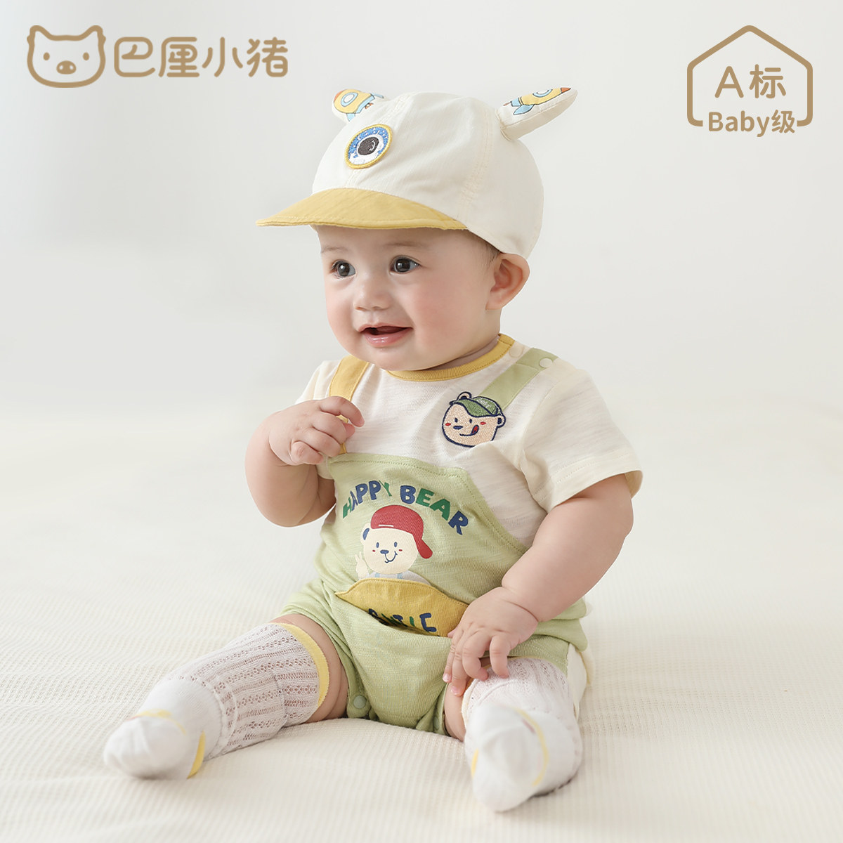 宝宝连体衣夏季薄款新生儿哈衣爬爬服夏天假背带连体衣婴儿外出服