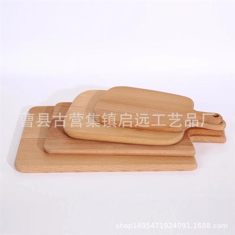 现货实木粘板实木切菜板子厨房水果案板榉木菜板欧式面包板不规则