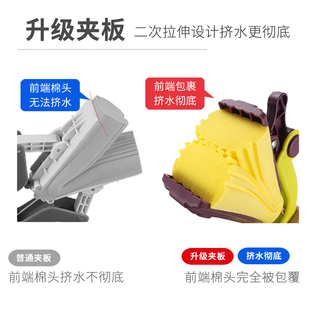 對折拖把家用拖布吸水膠棉棉海包水拖把可伸縮不銹鋼擠郵免手洗