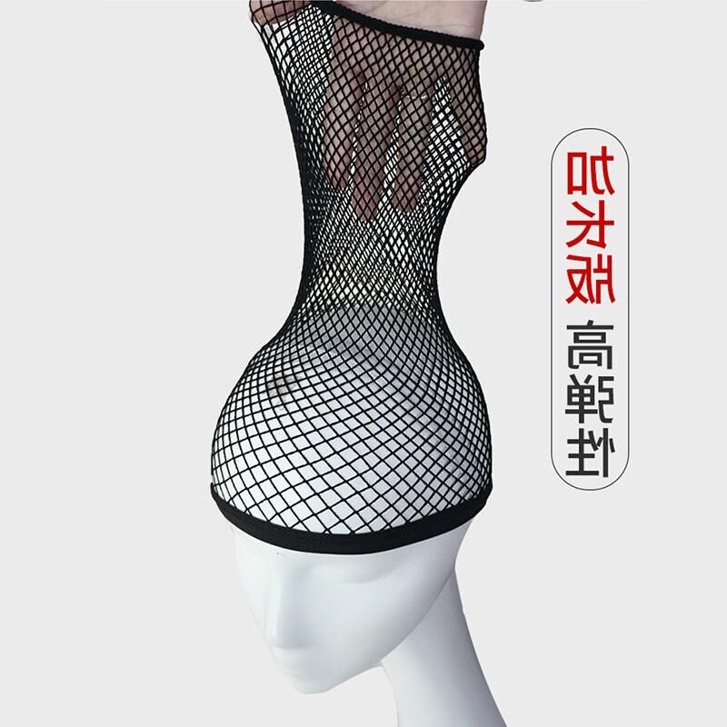 戴假发网套隐形发网发套高弹力网兜两头通不勒头防滑网罩固定神器