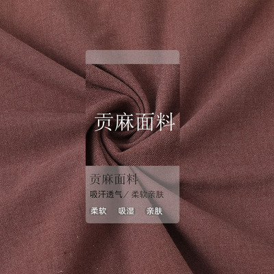 新款汗蒸服7分k长裤袖男款足浴按摩服洗浴中心客人睡衣桑拿服