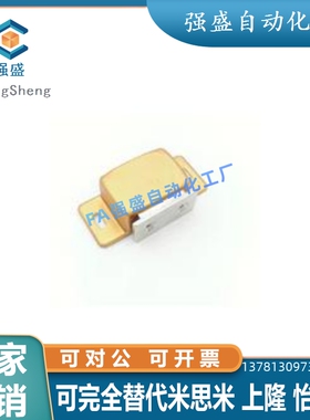 HFU04-31/45/75 HFU0u5-45/75不锈钢磁力扣侧面门吸C-MGCE1/MGCE2