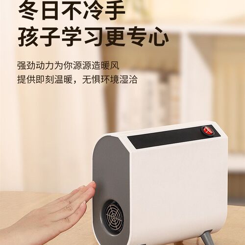 暖被窝神器烘被机被子烘干机暖被机家用床M上晒被机烘床干衣烘鞋