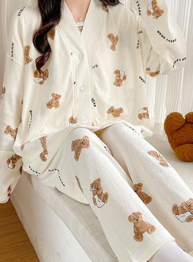 月子服春秋纯棉产后哺乳纱布孕妇睡衣女产妇夏季薄款家居服三件套